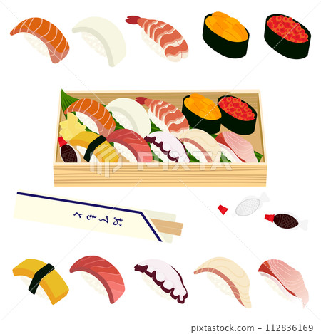 美味的壽司（雞蛋、中脂鮪魚、章魚、鯛魚、青花魚、鮭魚、魷魚、蝦子、海膽軍艦、鮭魚子軍艦） 112836169