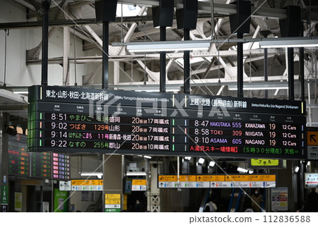 Shinkansen departure information board (JR Ueno Station) Shinkansen departure information board (JR Ueno Station) 112836588