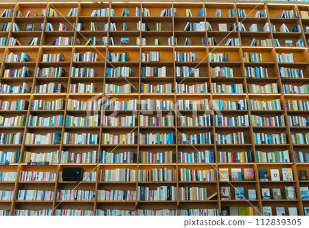 Starfield bookstores in library in Seoul, South Korea. Education 112839305