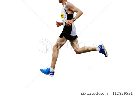 leading athlete runner running marathon race isolated on white background 112839551