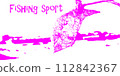 Fishing sport 112842367