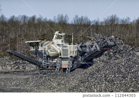 processor for processing granite processor for processing granite 112844303