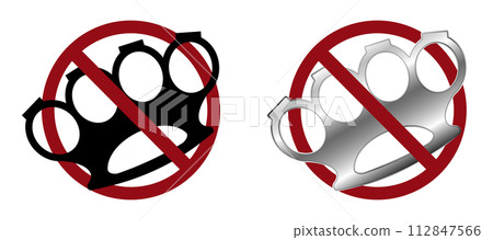 violence ban prohibit icon. Not allowed aggression. 112847566