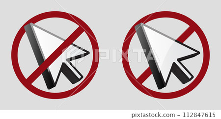 no click scam website ban prohibit icon. Not allowed click unknown link. no click scam website ban prohibit icon. Not allowed click unknown link. 112847615