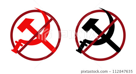 communism ban prohibit icon. Not allowed ussr symbols . 112847635