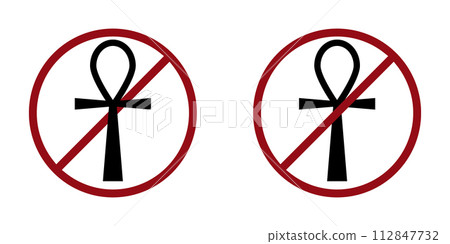 religion ban prohibit icon. Not allowed religion. 112847732