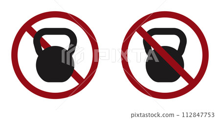 heavy weight ban prohibit icon. Not allowed access to exercise. heavy weight ban prohibit icon. Not allowed access to exercise. 112847753