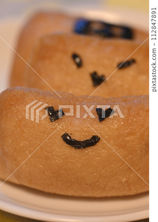 I want to draw sushi with a cute face I want to draw sushi with a cute face 112847891