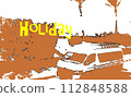 Holiday 112848588