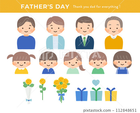 父親節的人與禮物插畫素材 112848651