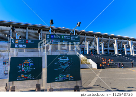 Kanagawa Prefecture, Yokohama City, Nissan Stadium Kanagawa Prefecture, Yokohama City, Nissan Stadium 112848726