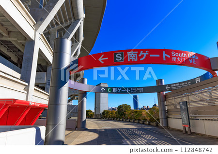 Kanagawa Prefecture, Yokohama City, Nissan Stadium Kanagawa Prefecture, Yokohama City, Nissan Stadium 112848742