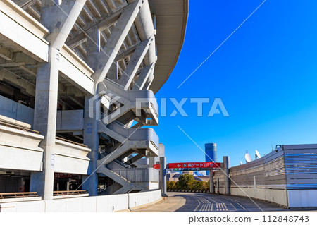 Kanagawa Prefecture, Yokohama City, Nissan Stadium Kanagawa Prefecture, Yokohama City, Nissan Stadium 112848743