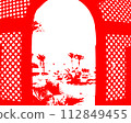 Sahara  112849455