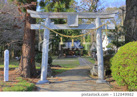 Onotsuru Shrine (Oita City) 112849982