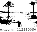 couple on the beach 112850060