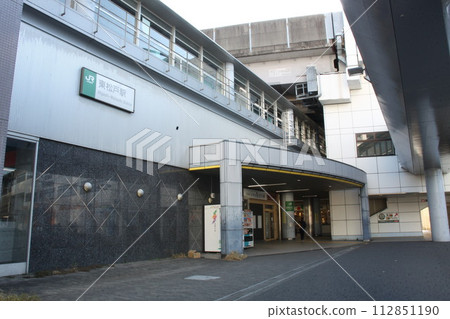 東松戶站 車站前 東松戶站 車站前 112851190