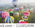 Balloon Festival 112852696