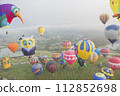 Balloon Festival 112852698