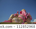Pink Ganesha 112852968