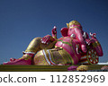 Pink Ganesha 112852969
