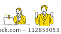 Illustration set of smiling job-hunting men and women wearing suits 112853053