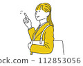Illustration of a smiling female job-hunting student wearing a suit 112853056