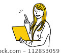 Illustration of a woman with a laptop working in the office 112853059