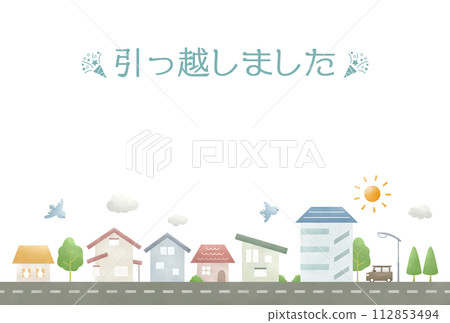 明信片大小的移動插圖(城市景觀/水彩) 明信片大小的移動插圖(城市景觀/水彩) 112853494