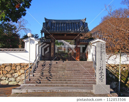 關小寺三門 關小寺三門 112853506