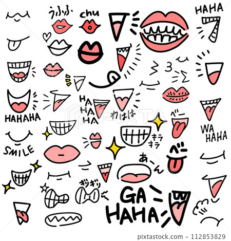 Hand drawn set of many mouths and lips illustration 112853829