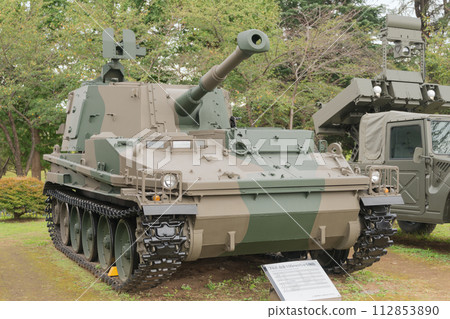 Japan Ground Self-Defense Force Type 74 self-propelled 105mm howitzer 112853890