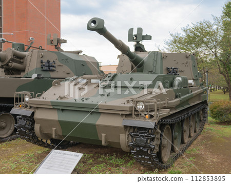 日本陸上自衛隊74式自走105公厘榴彈砲 日本陸上自衛隊74式自走105公厘榴彈砲 112853895