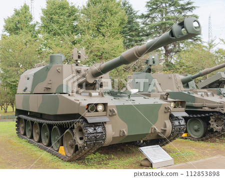Japan Ground Self-Defense Force Type 75 Self-Propelled 155mm Howitzer Japan Ground Self-Defense Force Type 75 Self-Propelled 155mm Howitzer 112853898