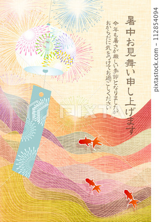 金魚夏季煙火日本圖案背景 112854094