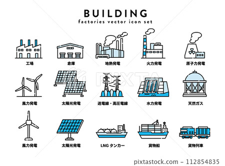 Building power generation energy icon set 112854835