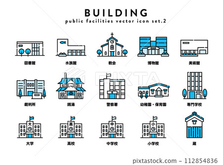 Building icon set 112854836