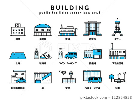 Building icon set Building icon set 112854838