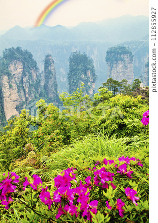 張家界武陵源奇石彩虹 112855927