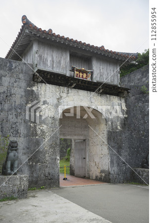 Kankaimon gate of Shuri Castle's in the Shuri neighborhood of Naha, Okinawa, Japan. 112855954
