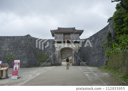 Kankaimon gate of Shuri Castle's in the Shuri neighborhood of Naha, Okinawa, Japan. 112855955