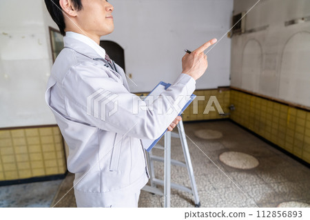 Workwear vendor to inspect 112856893