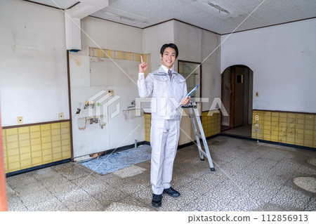 Workwear vendor to inspect Workwear vendor to inspect 112856913