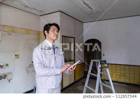 工作服供應商檢查 112857344