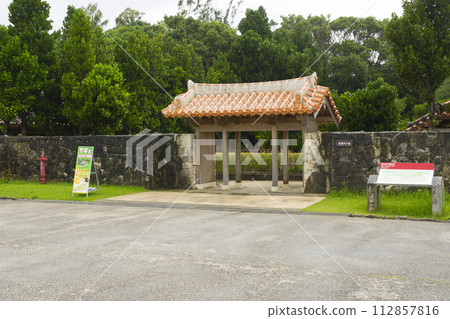 Traditional Old Okinawa house in Okinawa, Japan. Traditional Old Okinawa house in Okinawa, Japan. 112857816