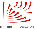 Simple curved arrows with various angles 112858184
