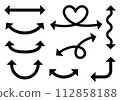 Set of simple double arrows 112858188