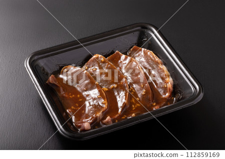 Beef heart for yakiniku seasoning (Jean) Beef heart for yakiniku seasoning (Jean) 112859169