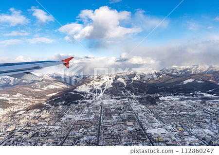 Yuzhno-Sakhalinsk, Match 03.2024 Ski resort Mountain Air Resort, Yuzhno-Sakhalinsk, Russia. Yuzhno-Sakhalinsk, Match 03.2024 Ski resort Mountain Air Resort, Yuzhno-Sakhalinsk, Russia. 112860247