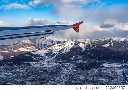 Yuzhno-Sakhalinsk, Match 03.2024 Ski resort Mountain Air Resort, Yuzhno-Sakhalinsk, Russia. 112860267